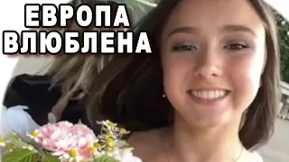 Татарская Милашка Камила Валиева Покорила Южан Своей Харизмой!