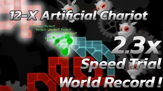 World record for 10 minutes or so!!! ADOFAI Level 12-X 2.3x Speed Trial 2 Key