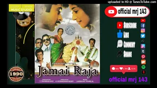 Tere Pyar Mein Hum Doob Gaye - Jamai Raja // Old Bollywood superhits 90's top audio songs,