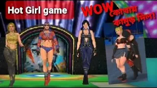 hot girl wrestling gaming video | Women annie best wrestler | bad girl wrestling | #mobilegamebd