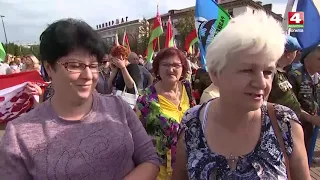 Митинг "За Беларусь" в Бобруйске [БЕЛАРУСЬ 4| Могилев]