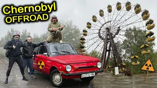 Burst into Pripyat by car ZAPOROZHETS 😱 Car chase in the Chernobyl forest 👍 Stalker