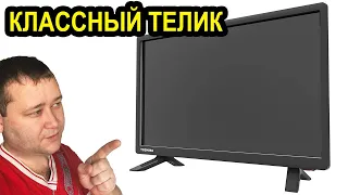 ⚡ Купил телевизор 22 дюйма. Toshiba 22s1650ev. Идеальный телевизора для небольшой кухни, дачи