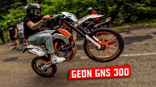 GEON GNS 300 КРАЩИЙ за KOVI MAX 300 ? - ПЕРШІ ВРАЖЕННЯ