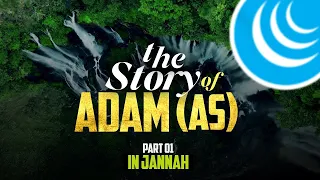 История АДАМА (мир ему), часть 1
