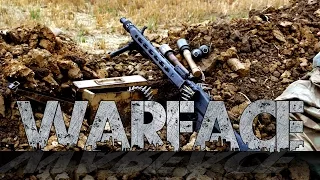 Warface | Проходим Легкую PVE отличной компанией