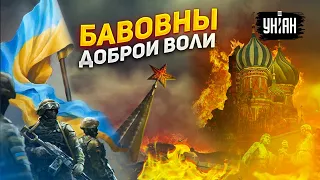 Жестов "доброй воли" скоро будет больше, Украине дадут оружие для контрнаступления - Арестович