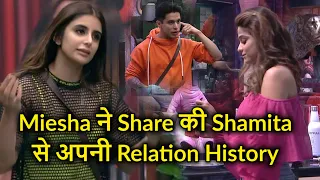 Bigg boss 15  Miesha shared Shamita the relation or history between her and pratik