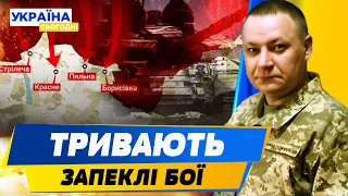 ТЕРМІНОВО! Росіяни ВІДНОВИЛИ ШТУРМ Харківщини! Чи зможе РФ ПРОРВАТИ оборону ЗСУ? — Назар Волошин