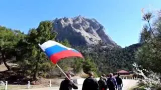 Крым, установка Российского флага.