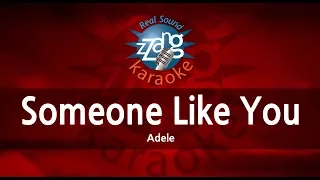 Adele-Someone Like You (Karaoke Version)