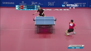 2014 Asian Games MS-Final: XU Xin - FAN Zhendong [HD] [Full Match/Chinese]