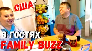 США Мы в Сакраменто! В гостях у канала Family Buzz #FamilyBuzz