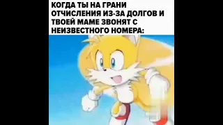 Когда тебя отчислили