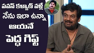 puri jagannadh about pawan kalyan | sukumar interview with puri jagannath | friday poster