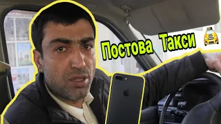 ДАХШАТ 😡  БАЧАХОИ ТОЧИКА ПОСТАВО КАРДАН! ( Хайри Мухочир  )