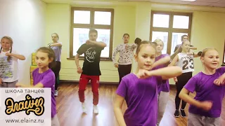 ELAINZ DANCE SCHOOL Мастер-класс Евгения Кевлера в школе танцев Элайнз