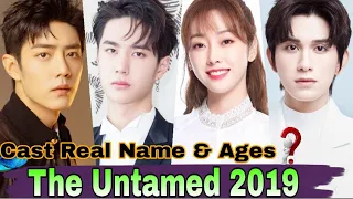 The Untamed Chinese Drama Cast Real Name & Ages || Sean Xiao, Wang Yi Bo, Marius Wang, Lulu Xuan