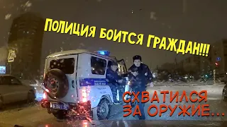 Полицейский схватился за оружие! Вся полиция Казани собралась! Сначала остановил, а потом подумал.