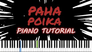 Diandra - PAHA POIKA - Piano tutorial