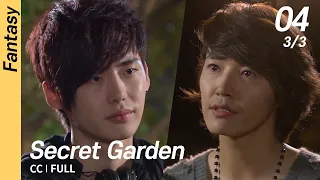 [CC/FULL] Secret Garden EP04 (3/3) | 시크릿가든