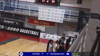 1ZLS 13. kolo / KŽK Partizan 1953 - Novosadska ŽKA / 18.01.2020.