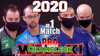 Bowling 2020 WSOB Chameleon MOMENT - GAME 1
