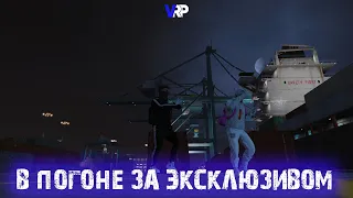 НА 50.000.000$ ОТКРЫЛ КОНТЕЙНЕРЫ | GTA 5 VRP