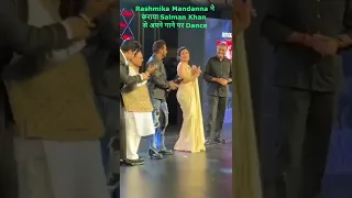 Rashmika Mandanna ने कराया Salman Khan से अपने गाने पर Dance !! 😳#rashmikamandanna #salmankhan