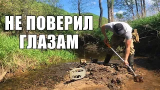 КОП ВООБЩЕ ОБАЛДЕТЬ! НЕ ОЖИДАЛИ ТАКОГО.. / Russian Digger