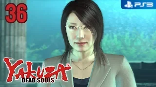 Yakuza: Dead Souls 【PS3】 #36 │ Part 2: Goro Majima │ Chapter 3: The Omi Man