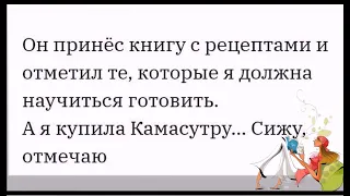 РАЗРЫВАЛАСЬ сегодня между стиркой, уборкой и готовкой. Выбрала ПОСПАТЬ.