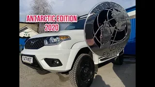 УАЗ ПАТРИОТ АНТАРКТИДА 200/Uaz Patriot Antarctic Edition 200