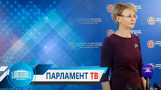 Лариса Гордиенко о ходе реализации в регионе нацпроекта "Безопасные качественные дороги"