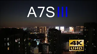 济南第一台A7S3，夜景直出。暗夜怪兽