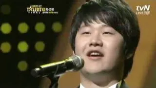 Korean singer's rags to riches story