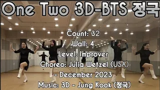 One Two 3D 원 투 쓰리디  (BTS 정국)/ Improver