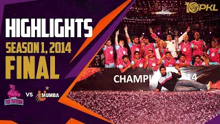 PKL Season 1 Final Highlights: Jaipur Pink Panthers vs U Mumba | Watch 1000th Panga on January 15