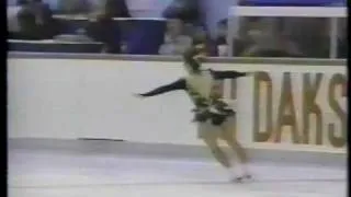 Midori Ito 伊藤 みどり(JPN)  - 1989 NHK Trophy, Ladies' Free Skate