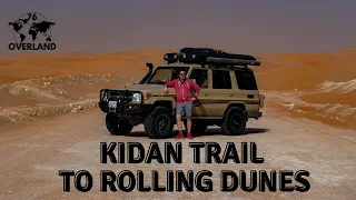 Off-road Saudi Arabia | 8 day Adventure in Rub Al Khali  | 76 Overland