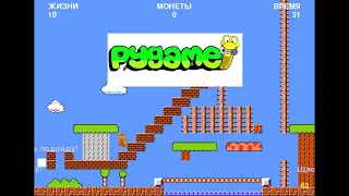 Pygame - установка, создание первой программы