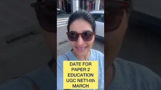 Good News !! UGC NET Education 2023 Exam Admit Card Out | UGC NET Latest Update | UGC NET 2023