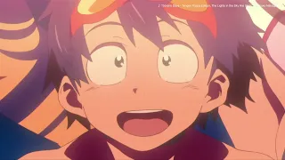 GURREN LAGANN THE MOVIE (SUBBED and DUBBED) | January 16 & 17, 23 & 24