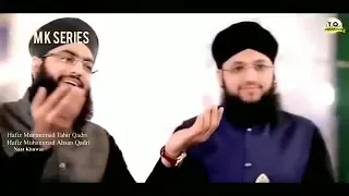 Hum apne nabi paak se yun Pyar karenge l Hafiz Tahir Qadri shab l Full HD Latest Mehfil(360P)_2