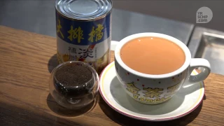 How to prepare the perfect cup of Hong Kong-style milk tea
