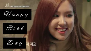 HAPPY ROSÉ DAY 2021 COMPILATION| BLACK-BTS|#행복한로제데이