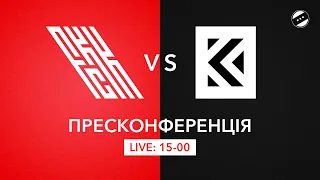 LIVE!  Пресконференція Кривбас - Колос  15:00