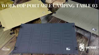 รีวิวโต๊ะแคมป์ปิ้ง ONETIGRIS Worktop Portable Camping Table 03 | Fullcamp