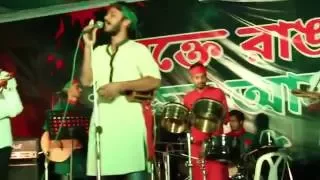 Hridoyo Pinjirar Posha Pakhi re (Original Song) -  "গানপোকা- Ganpoka".