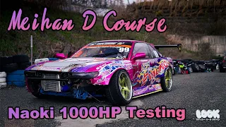 NAOKI 1000HP V8 TESTING + Private Meihan Skidpad Day *RAW*